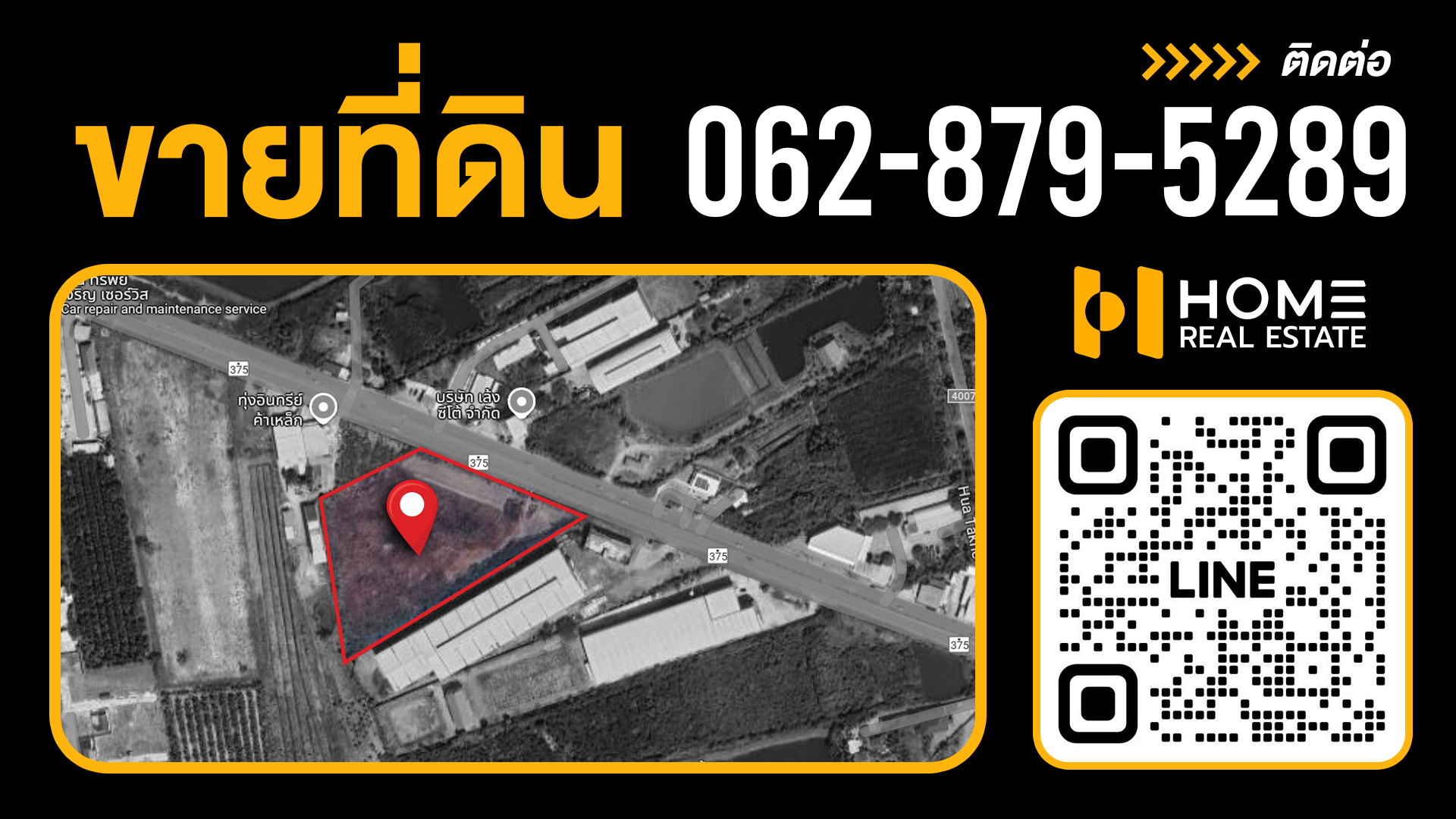 homerealestate