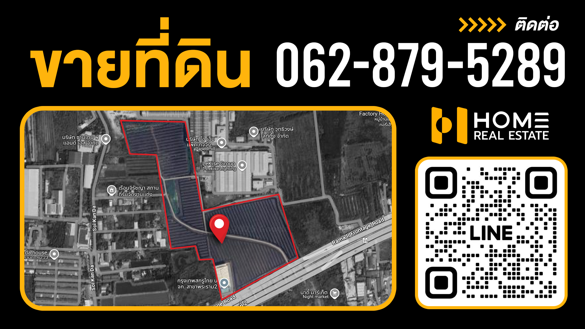 homerealestate