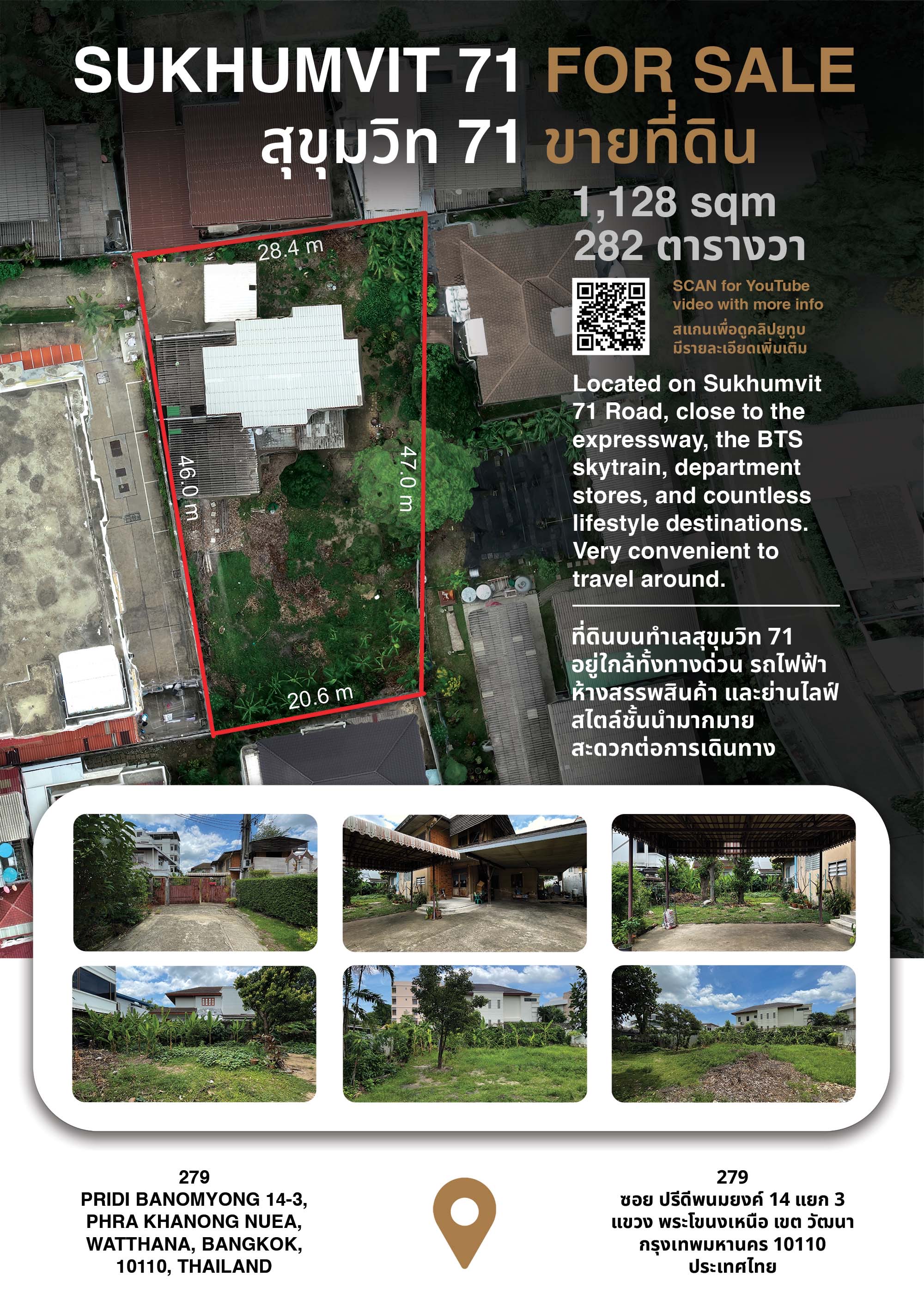 homerealestate